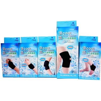 涼感自黏式護套